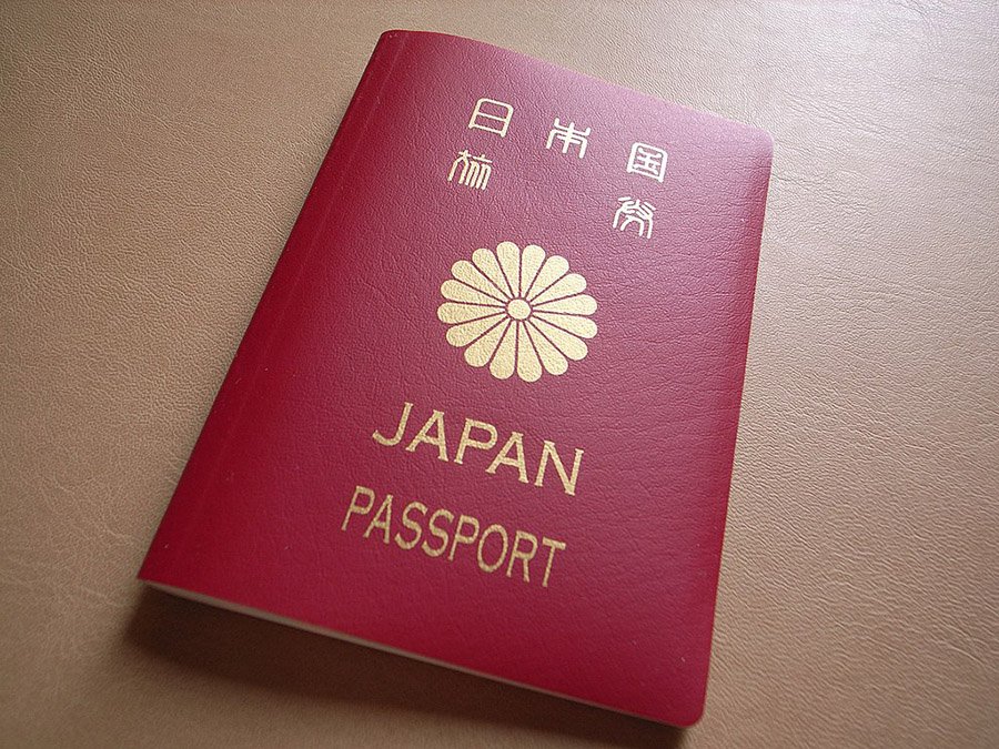 Japanese Passport with Chrysanthemum