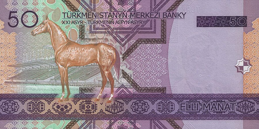 Turkmenistan Akhal-Teke Banknote