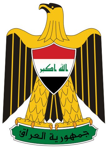 Coat of arms of Iraq