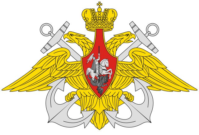 Emblem of the Russian Navy