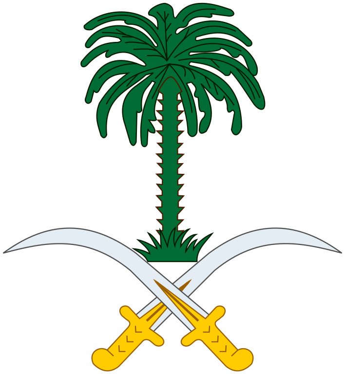 Emblem of Saudi Arabia